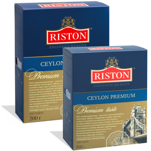 Ceylon premium
